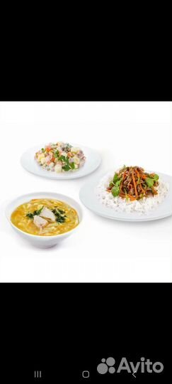 Комплексные обеды