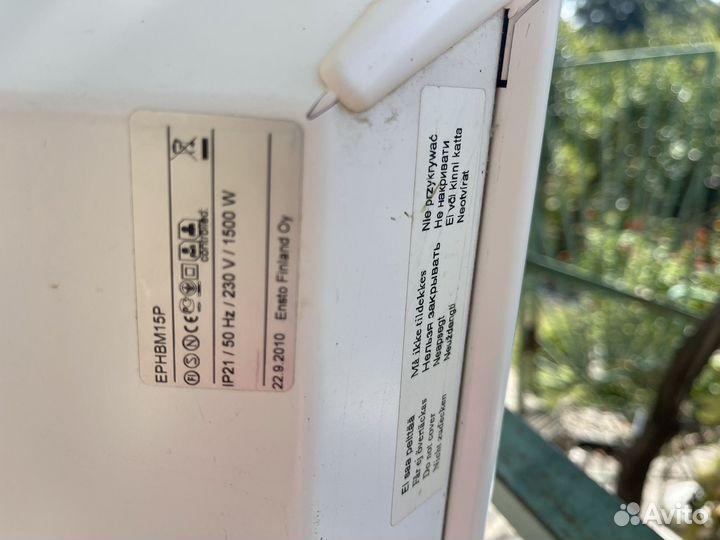 Конвектор электрический