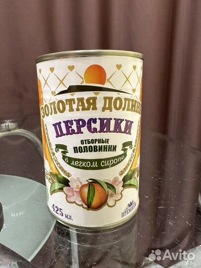 Персики консервированные Золотая Долина 425мл