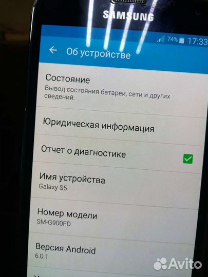 Samsung galaxy s5 sm g900fd