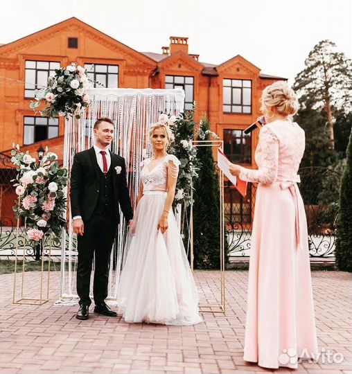 Ведущая (Тамада)