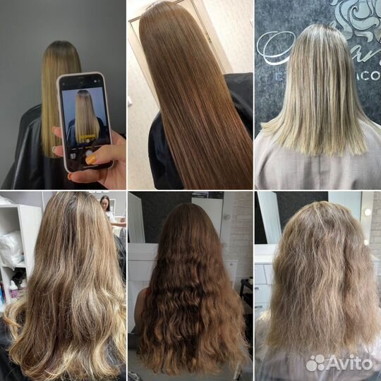 Кератин,ботокс,нанопластика