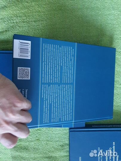 Классификация опухолей TNM. Комплект