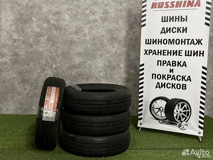 Maxxis Pragmatra MP10 205/70 R16 97H