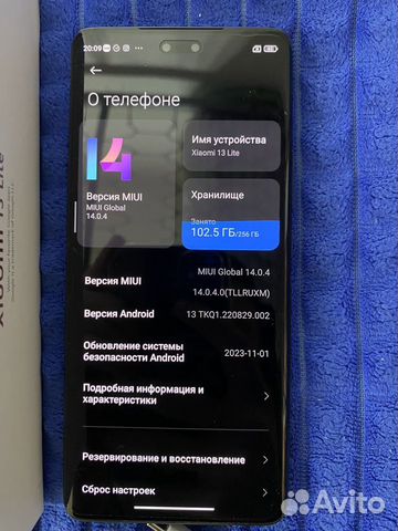 Xiaomi 13 Lite, 8/256 ГБ объявление продам