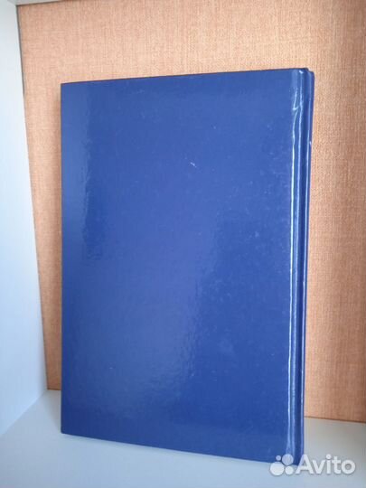 Электрокардиография (Мурашко, Струтынский)