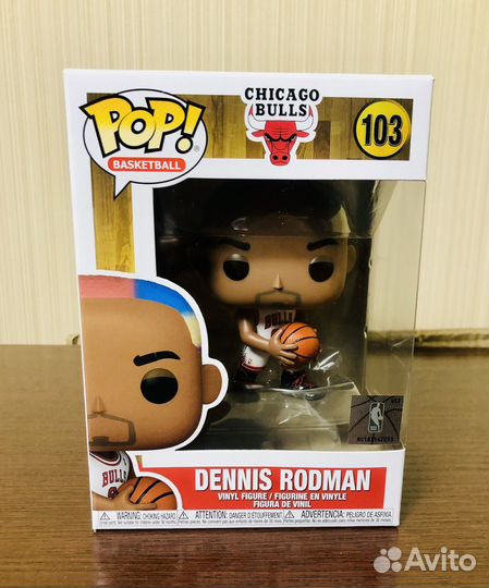 Funko pop Basketball 