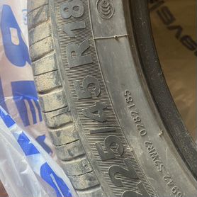 Колеса 225/45 r 18 лето