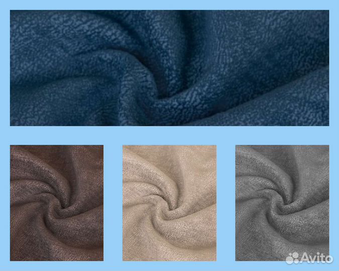 Новые отрезы ткани