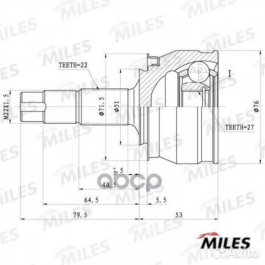 Шрус opel corsa D/fiat grand punto 1.0-1.2 05