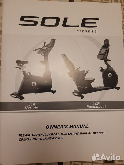 Велотренажёр sole- LCB