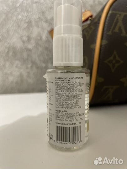 Автозагар james read