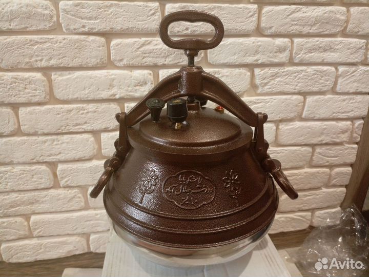 Афганский казан 10 л новый