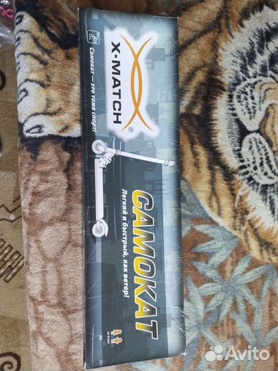 Самокат детский двухколесный новый