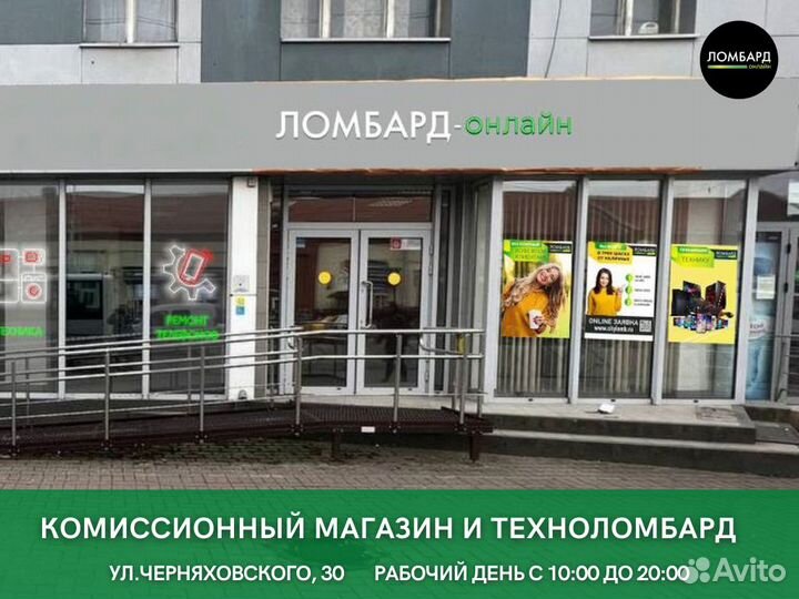 Фотоаппарат Nikon D3200