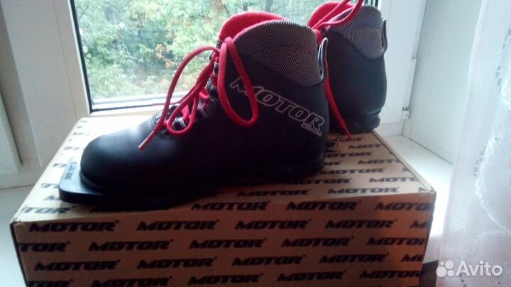 Ботинки лыжные