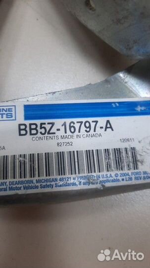 Петля капота левая Ford Explorer