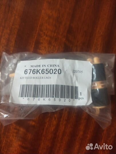 Xerox 604K56080/676K65020 B600/B605 Ролики