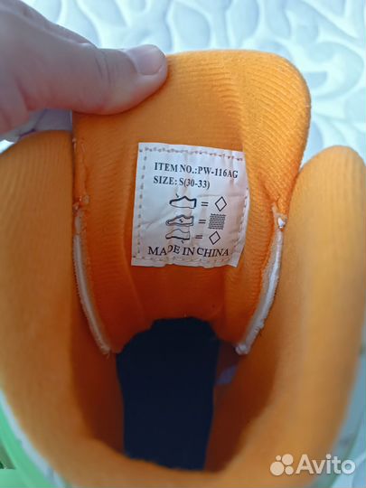 Ролики детские 30-33