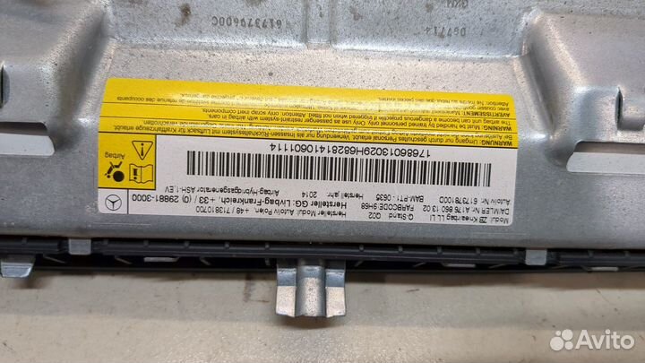 Подушка безопасности коленная Mercedes CLA C117 2013