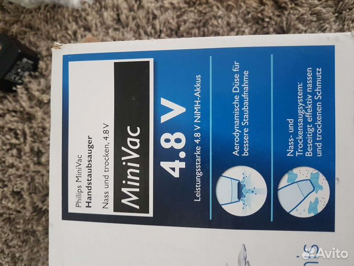 Пылесос для автомобиль Philips