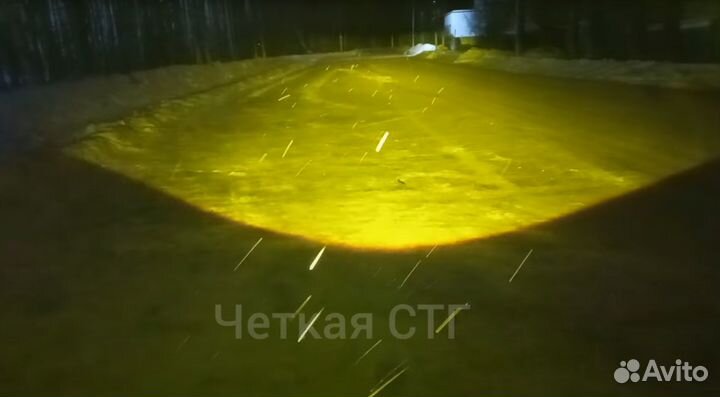 Туманки bi-led Газель Next Premium белый свет