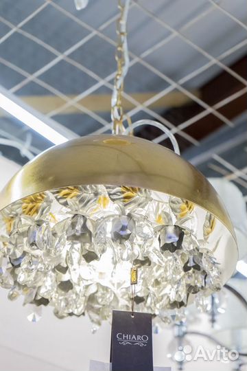 Люстра новая