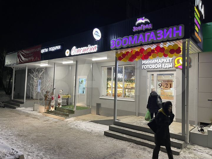 Торговая площадь, 260 м²