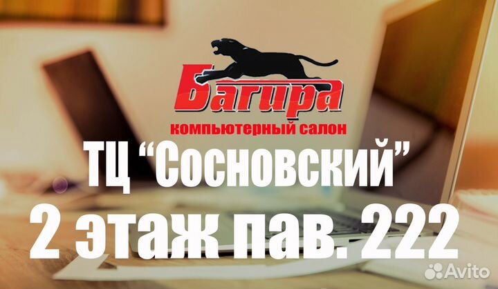 Телевизор Telefunken 32 с тюнером на 20 каналов