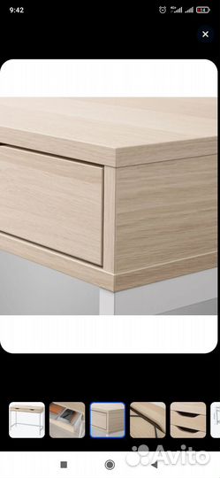 Письменный стол Алекс Икеа 100*48 под дуб