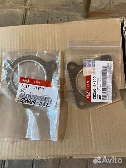 Турбина kia carnival