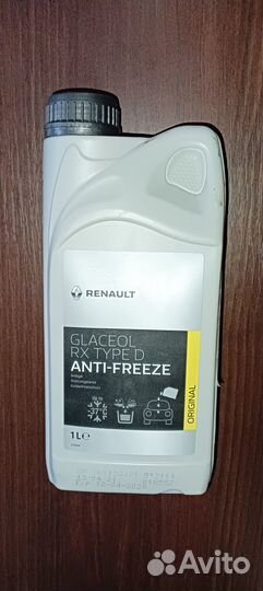 Антифриз концентрат 1л. 