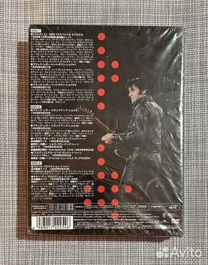 Elvis - Comeback Special Japan 3DVD Deluxe Edition