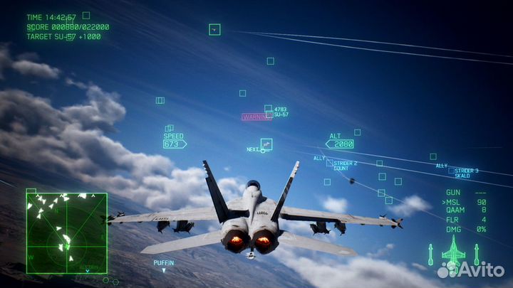 ACE combat 7: skies unknown PlayStation/Xbox