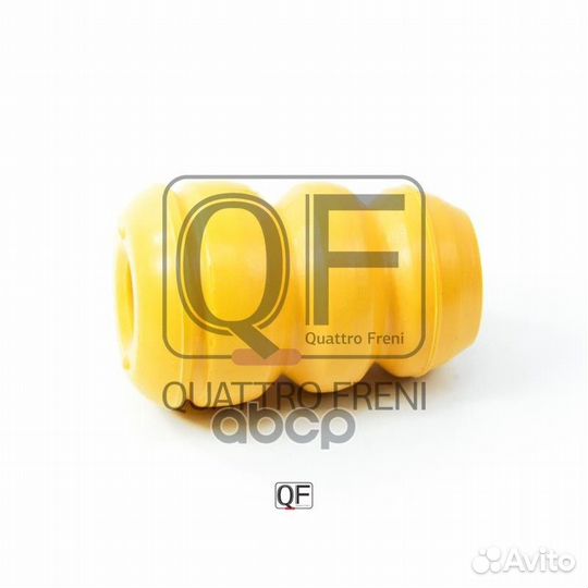 Отбойник амортизатора fr qf00v00021 quattro freni