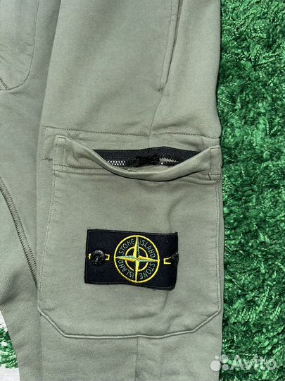 Stone island garment dyed sweat pant Olive