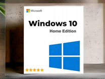 Ключ активации Windows 10.11 Home и другие.Ms Offi