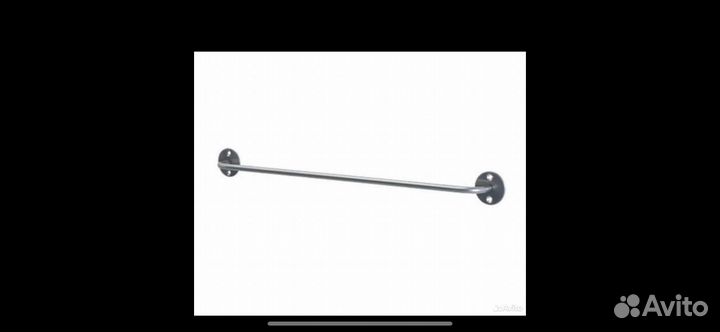 IKEA рейлинг штанга и вешалка