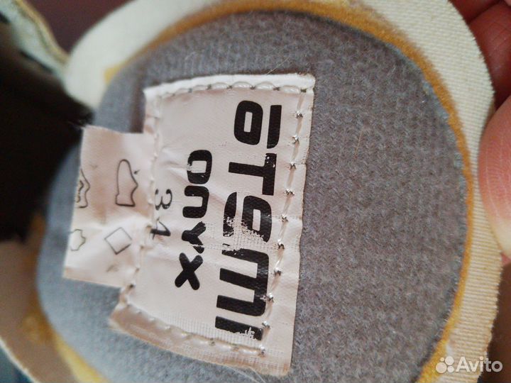 Коньки фигурные 34р