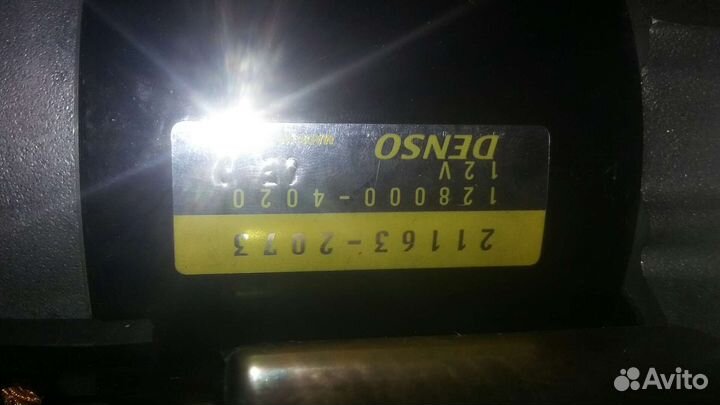 Продаю стартер на японские двигатели kawasaki и др