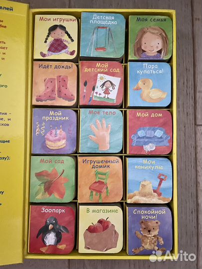 15 книг-кубиков - первые слова на 3 иностр языках