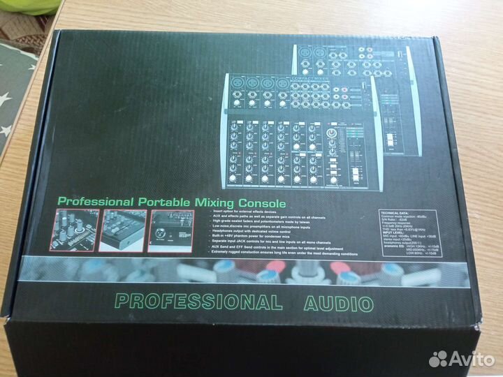 Микшерный пульт Mx8 Tuga