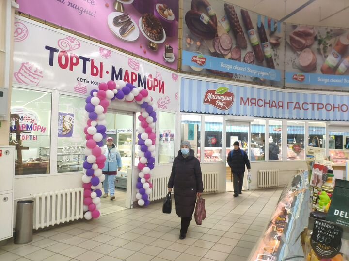Торговая площадь, 25.3 м²