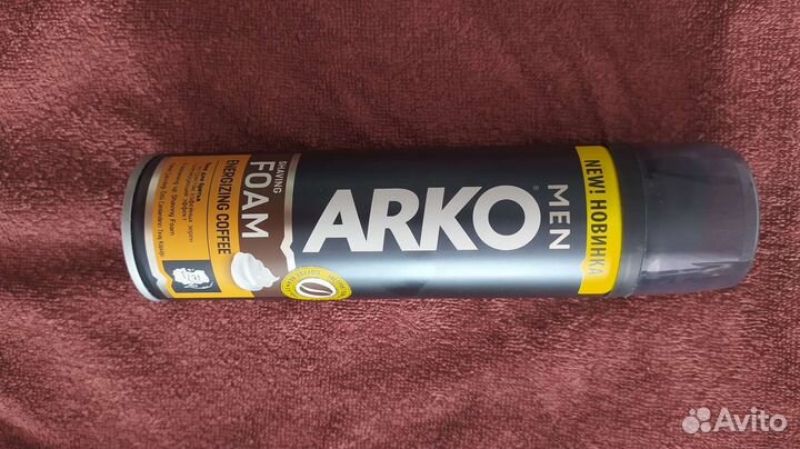 Пена для бритья