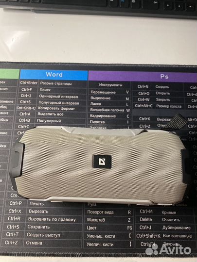 Блютуз Колонка defender