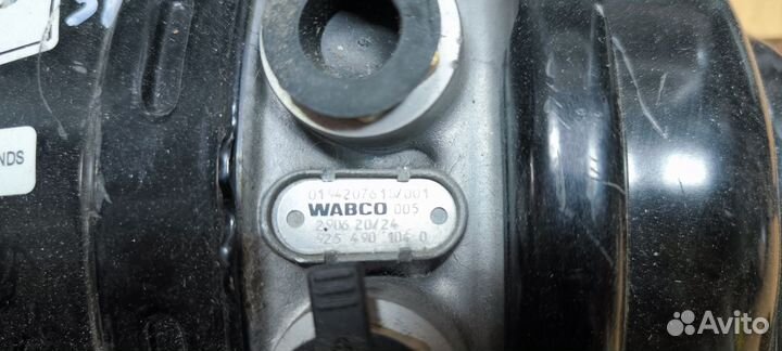 Тормозной цилиндр с пружинным энергоаккумулятором