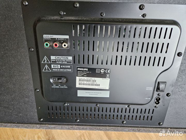 Музыкальная система Philips FWP3200D/12