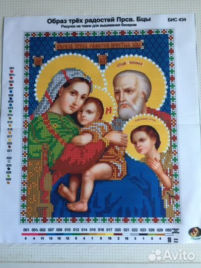 Рисунок на ткани для вышивания бисером