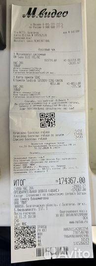 Карта памяти sdxc SanDisk 128GB