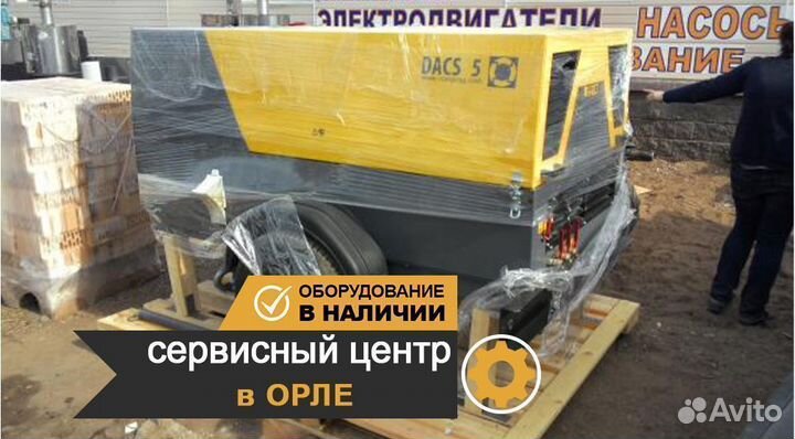 Дизельный передвижной компрессор Comprag dacs